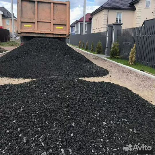 Асфальтная крошка