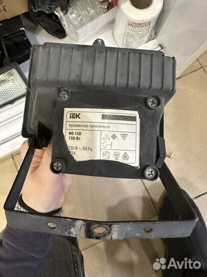 Прожектор галогенный