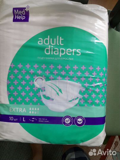 Взрослые памперсы и салфетки