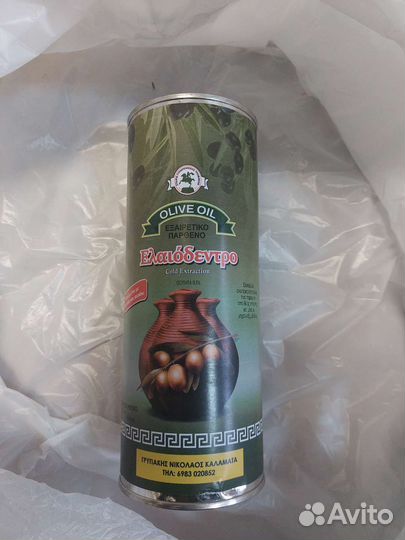 Масло оливковое Olio Extra Virgine 1л