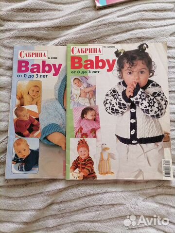 Журналы по вязанию спицами