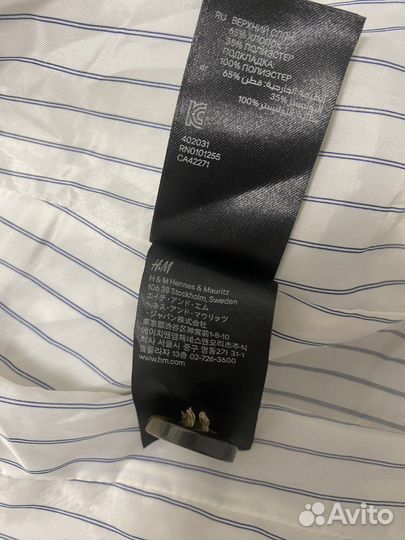 Платье h&m и пиджак