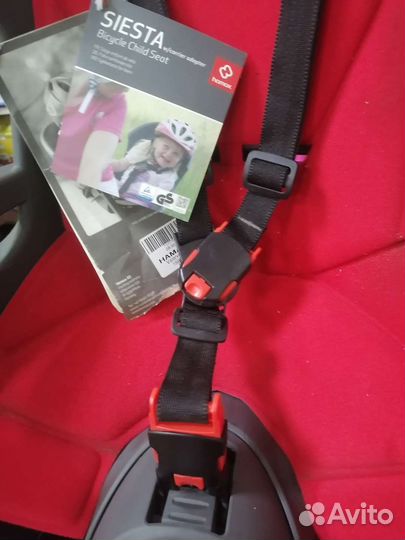 Велокресло