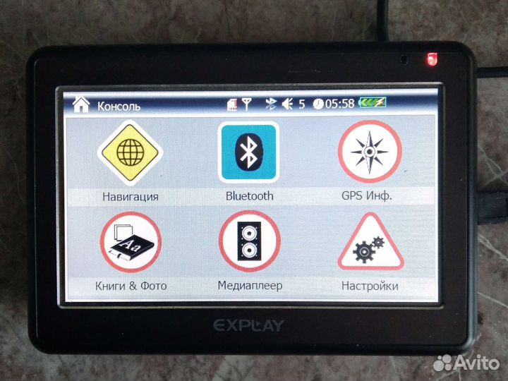Навигатор explay PN-990