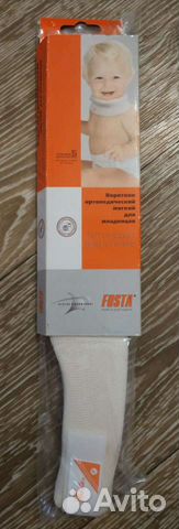 Воротник ортопедический мягкий для младенцев