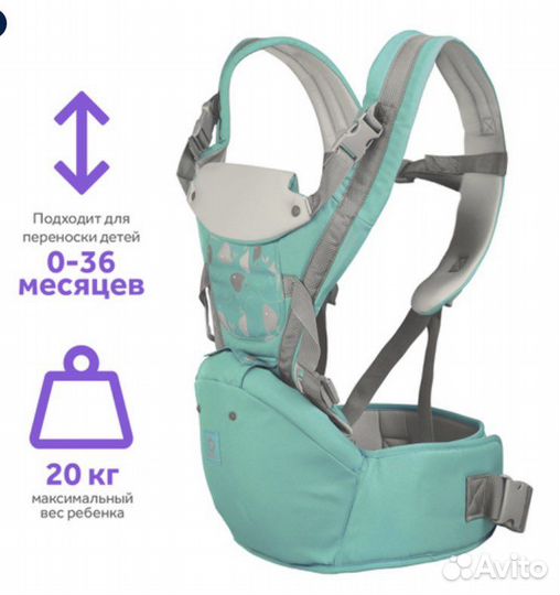 Эргорюкзак кенгуру