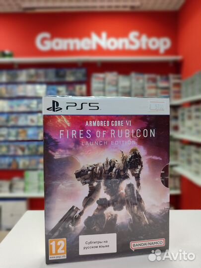 Armored core 6 fires of rubicon launch edition ps5