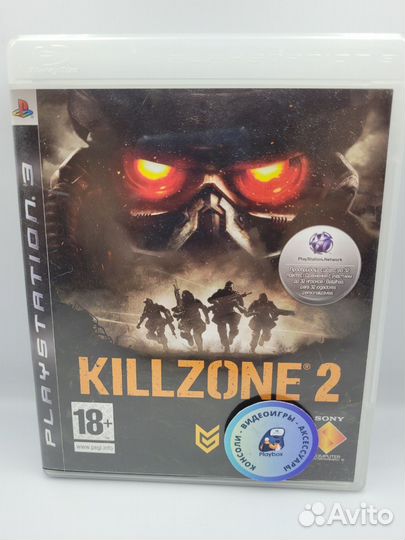 Killzone 2 PS3 (б/у, англ.)