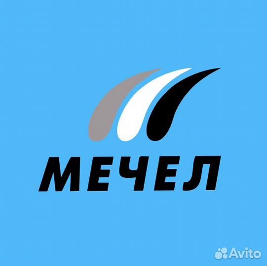 Нагревальщик (сварщик) металла