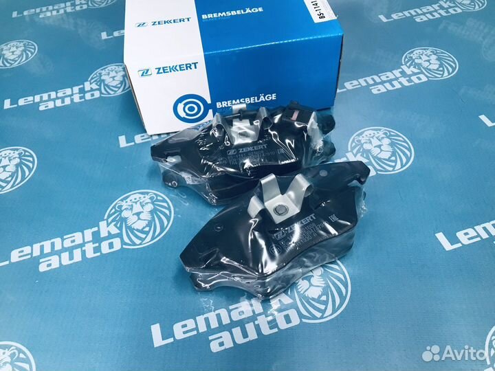 Колодки тормозные дисковые передние Skoda Octavia