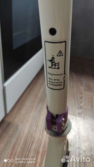 Самокат примерно от 10 лет