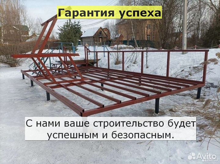 Винтовые сваи