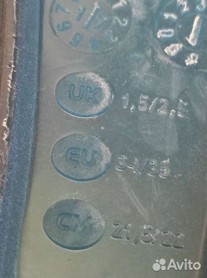 Ласты и маска