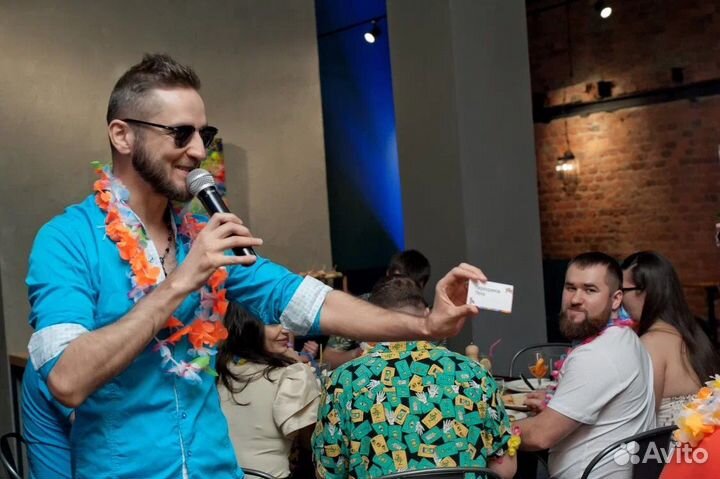 Ведущий на свадьбу