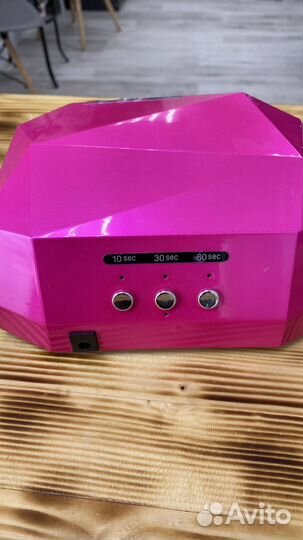 Лампа лед гибрид