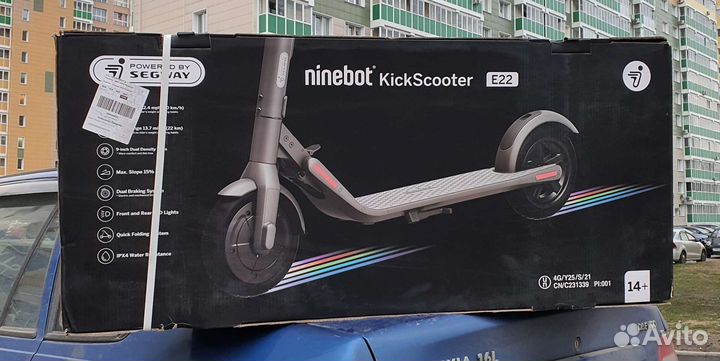 Электросамокат Ninebot E22 новый