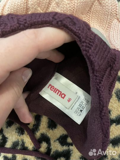 Шапка reima 46