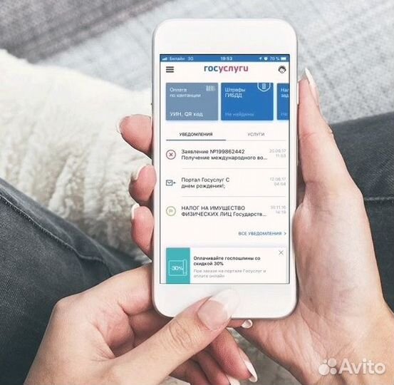 Пособия детские в Омске