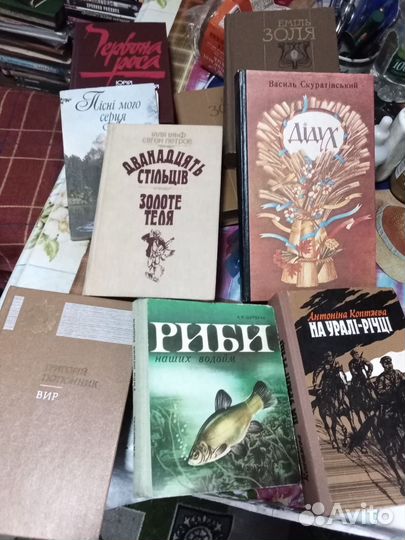 Книги