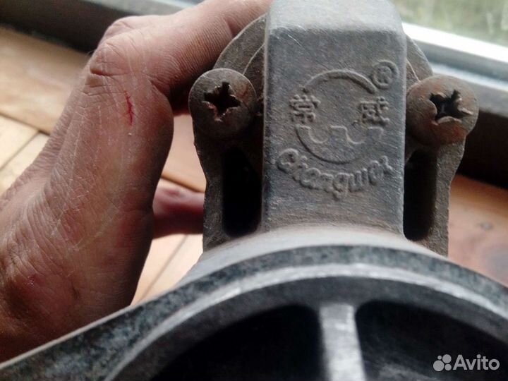 Стартер Lifan Smily