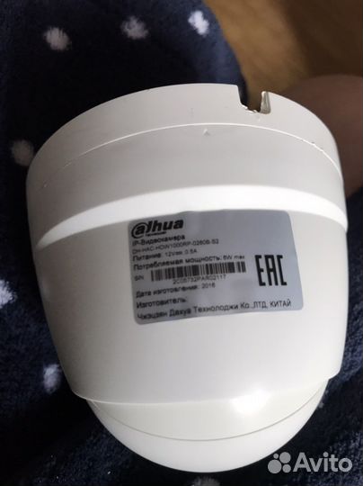 Комплект видеонаблюдения