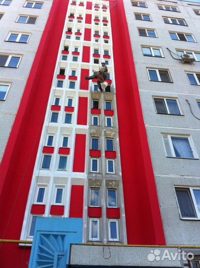 Промышленный альпинист, Прораб, высотник