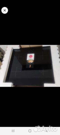 Индукционная плита Hansa BHI68317