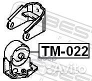 TM-008 подушка двигателя carina TM-008 Febest