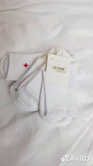 Носки женские хлопок