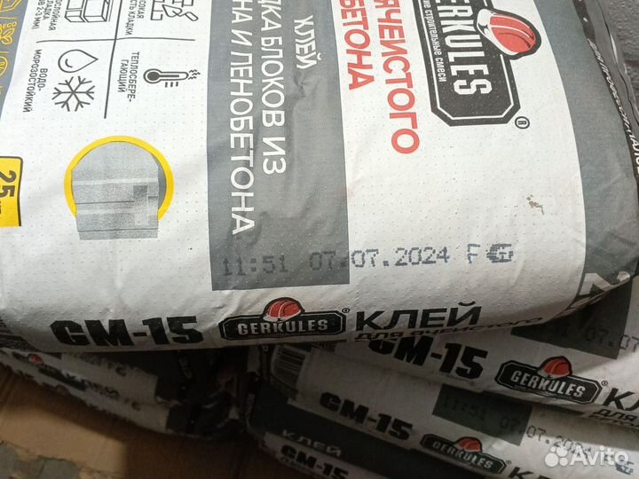 Клей для газобетона
