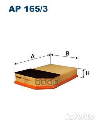 Volvo XC 90 2.5/3.0D T10/02/XC 70 Cross country