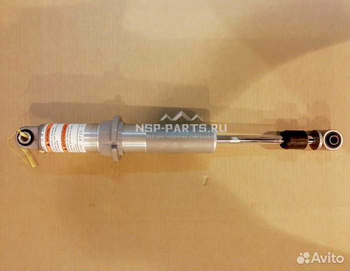 Перед амортизатор Ski-Doo Summit X 08-09 505072232