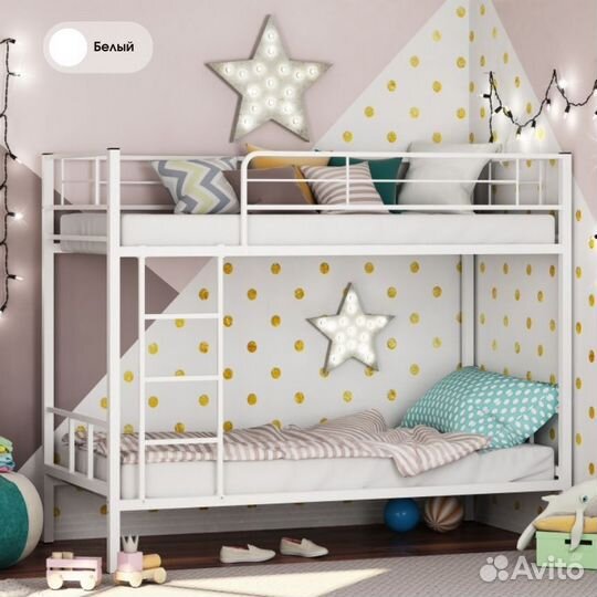 Двухъярусная кровать