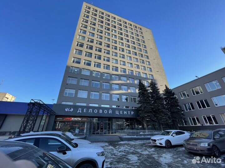 Блок питания USB-C 87W для MacBook Pro 15 оригинал