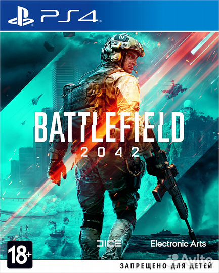 PS4 Battlefield 2042, PS4 Marvels Avengers