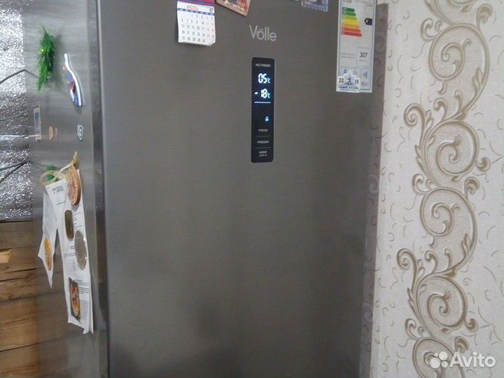 Холодильник