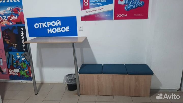 Мебель для пвз озон