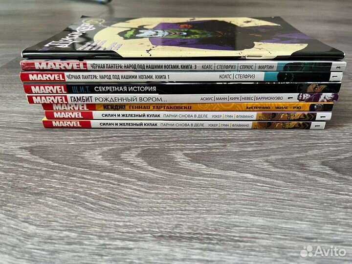 Комиксы марвел,очень много
