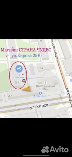 Игрушки фигурки супергероев