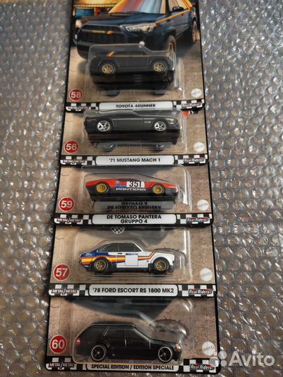 Hot wheels boulevard (возможен разбив)