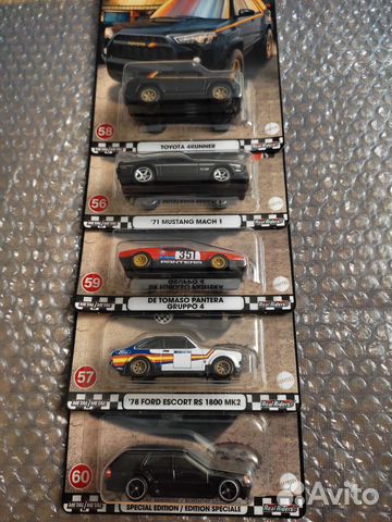 Hot wheels boulevard (возможен разбив)