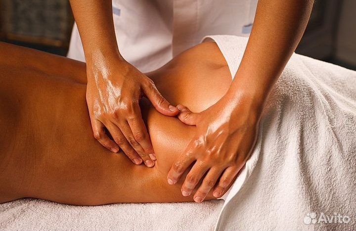 Массаж