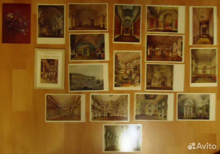 Художественные открытки советского периода