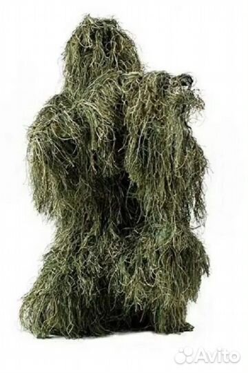 Костюмы маскировочные Кикимора Леший Осока