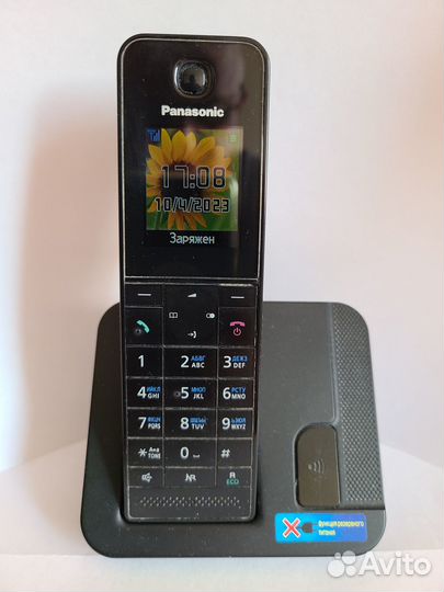 Радиотелефон Panasonic KX-TGH 210RU