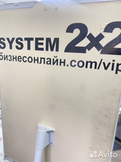 Доска флипчарт магнитно маркерная