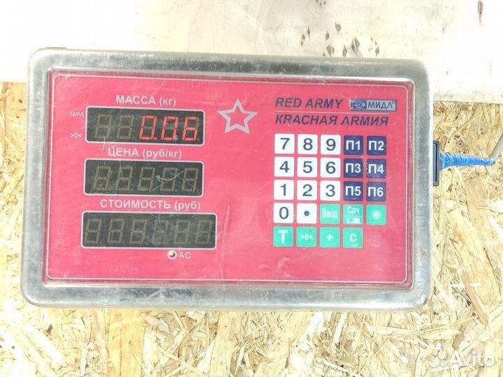 Воздухозаборник Skoda Octavia 2004 2013