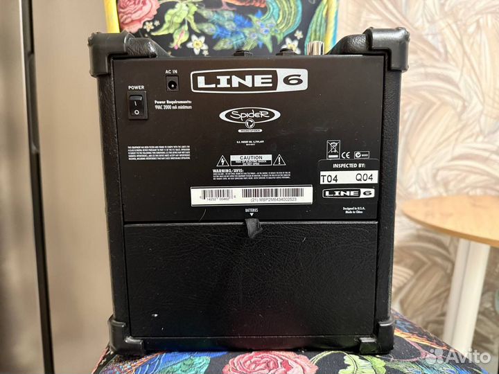 Комбоусилитель