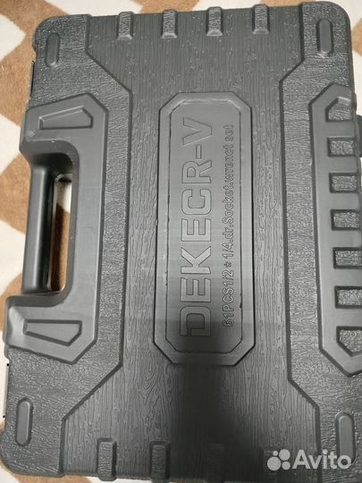 Набор инструментов