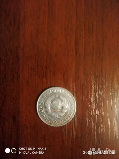 Нумизматика монеты